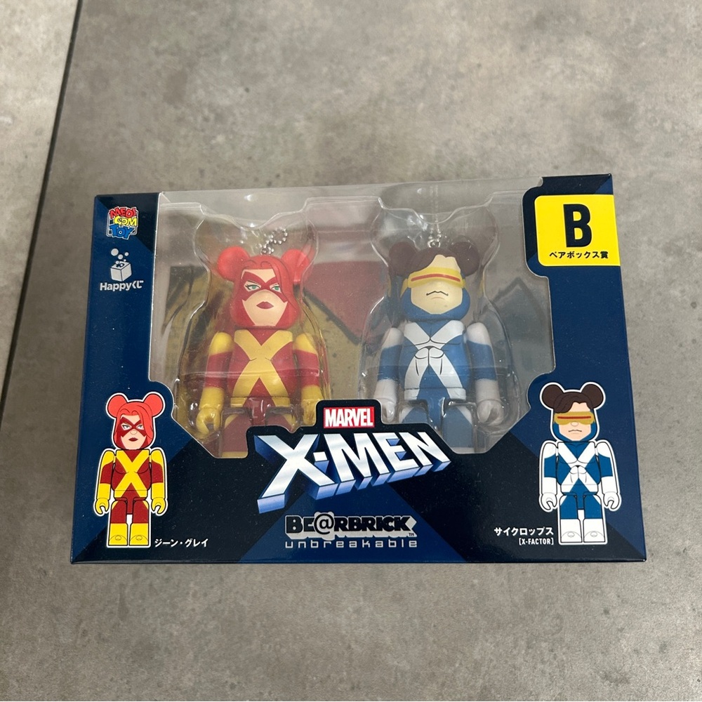 NEW Be@rbrick keychain set Marvel X-Men Jean Grey and Cyclops from the "X-Factor